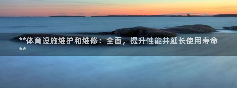尊龙app怎么样