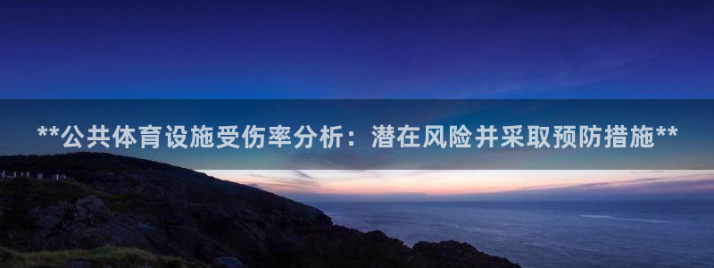 凯时K8国际