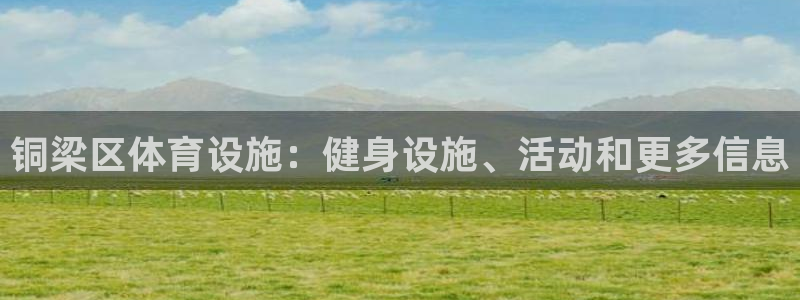 尊龙凯时取款不成功