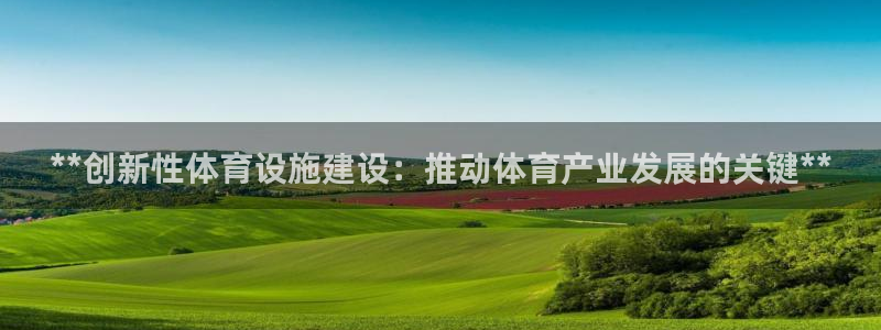 怎样能成为尊龙凯时平台的会员