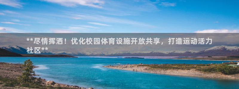 尊龙凯时合法吗?