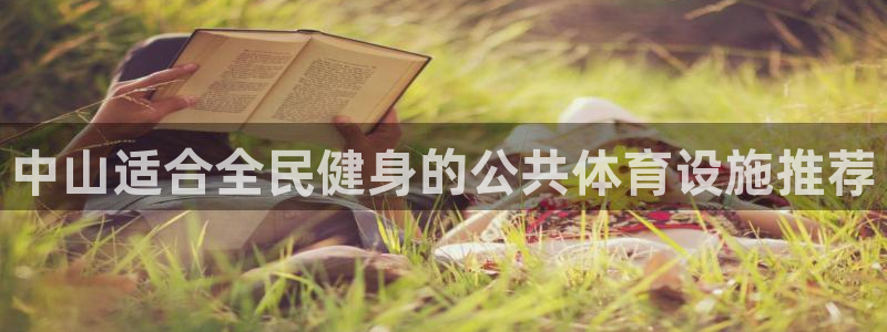 尊龙凯时人生就是博游戏网站