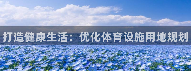 尊龙凯时z6官网