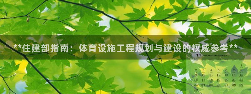 尊龙凯时麻将胡了