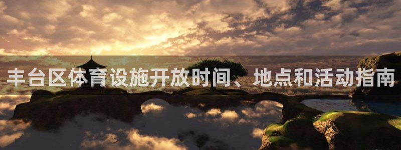 尊龙凯时网站是什么地方人开的