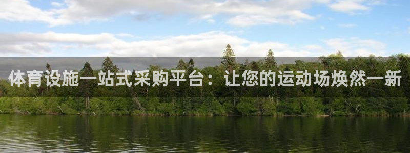 尊龙人生就是博ag旗舰厅