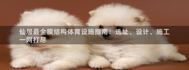 尊龙d88会员