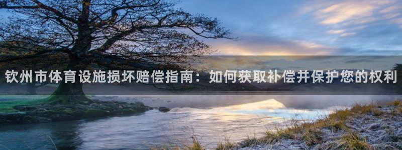 尊龙网址登录官网