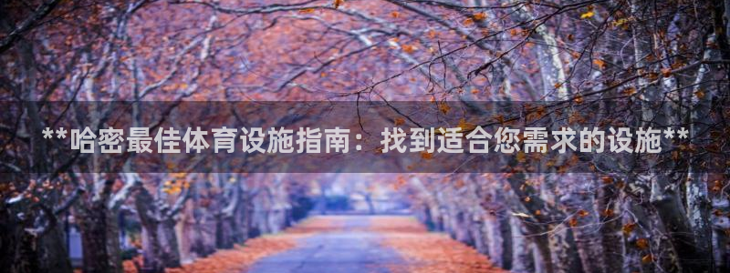 ag尊龙官方网站app