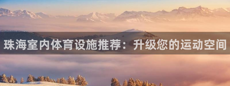 尊龙人生就是博下载