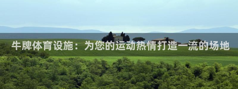 尊龙d88现金关注ag发财网