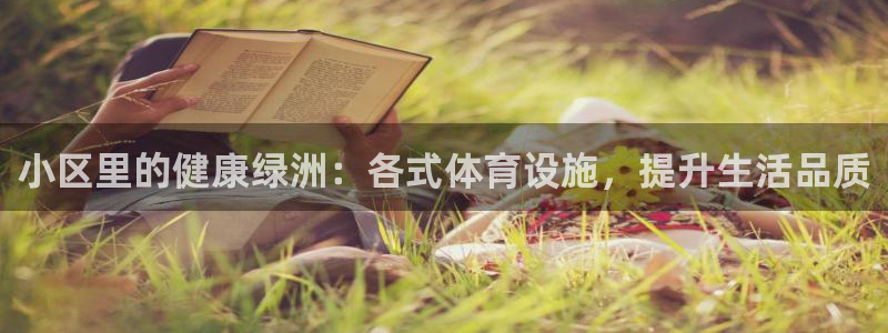 尊龙凯时人生就是搏!官网