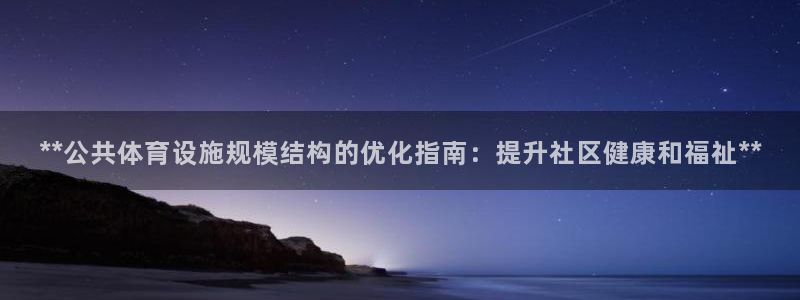 z6com尊龙凯时