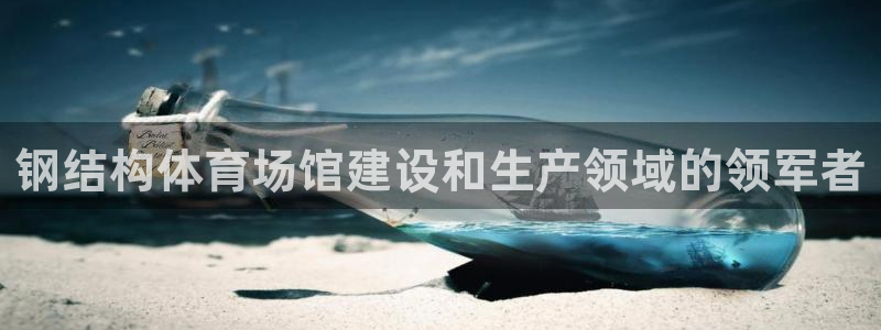 尊龙人生就是-首页(中国)有限公司