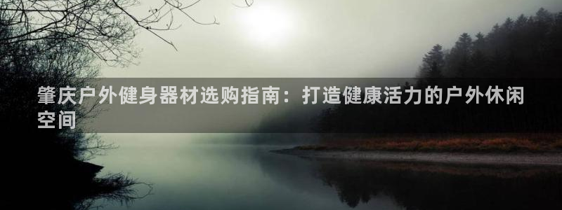尊龙凯时是赌博嘛