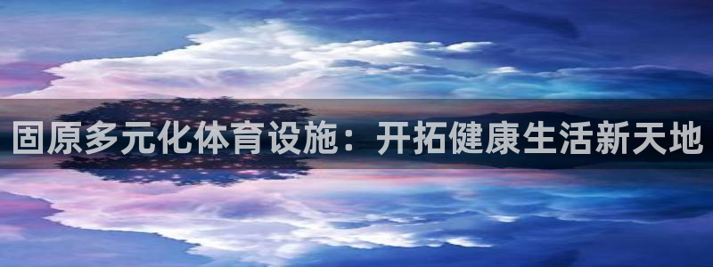 尊龙凯时登陆网址