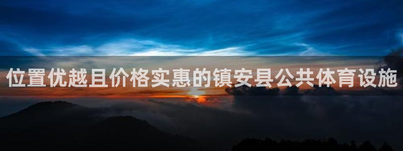 尊龙网站人生就是博