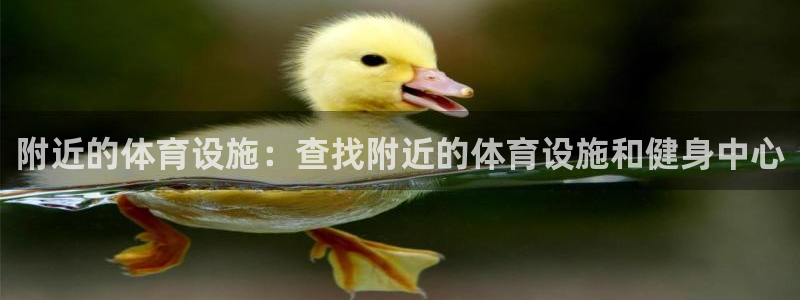 ag尊龙凯时俱乐部