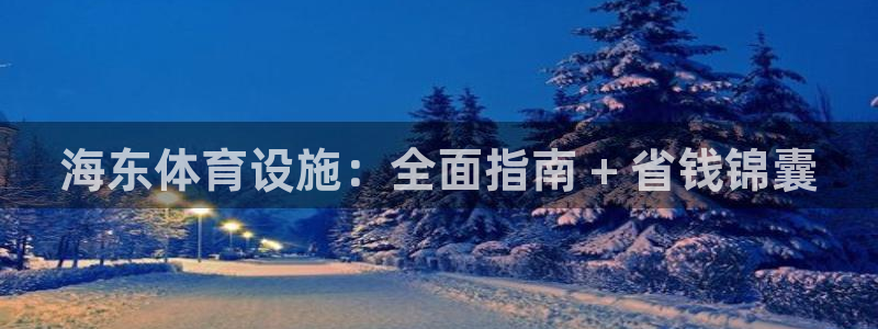 尊龙凯时人生就是搏z6com