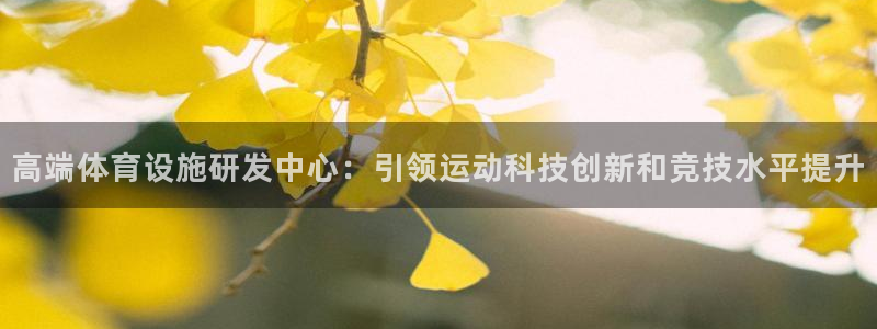 百度一下尊龙