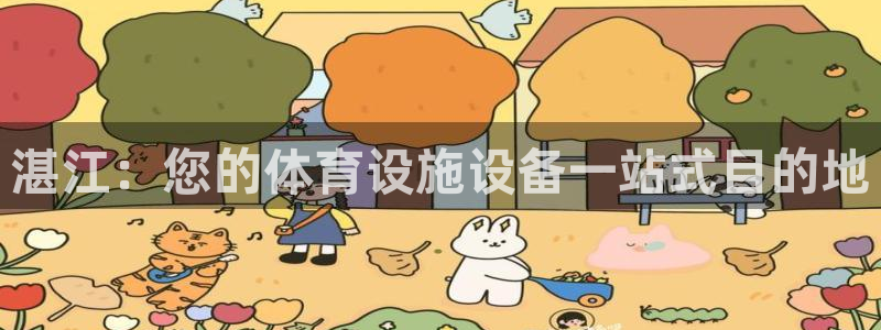 尊龙凯时官网首页