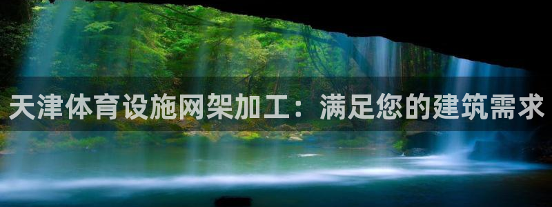 尊龙人生就是博首页入口