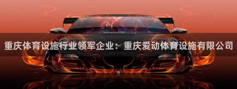 尊龙官方网站最新版V9.3.06