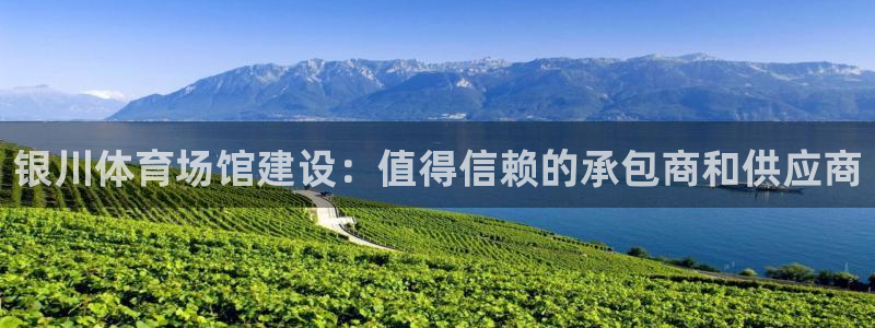 凯时官网的售后服务