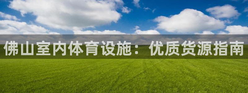 尊龙d88现金可来就送38