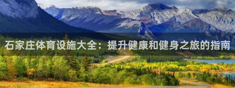 尊龙凯时推荐人