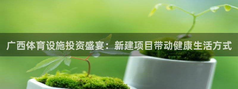 尊龙app下载官网