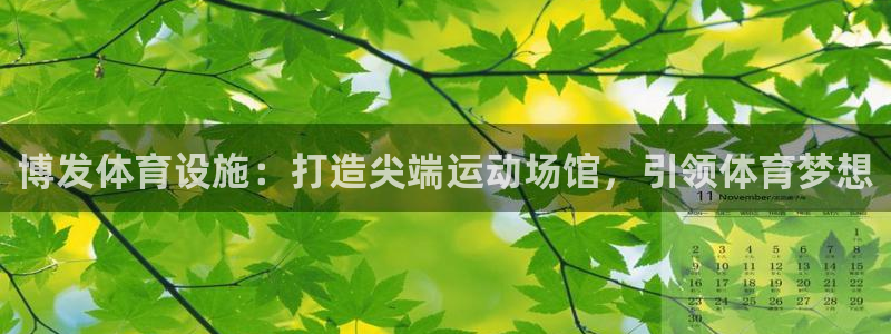 尊龙人生就是博旧版网址