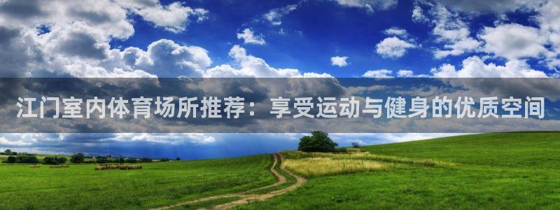 尊龙网址是选访问zd207