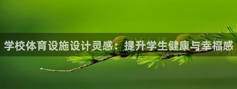 尊龙凯时邀请码