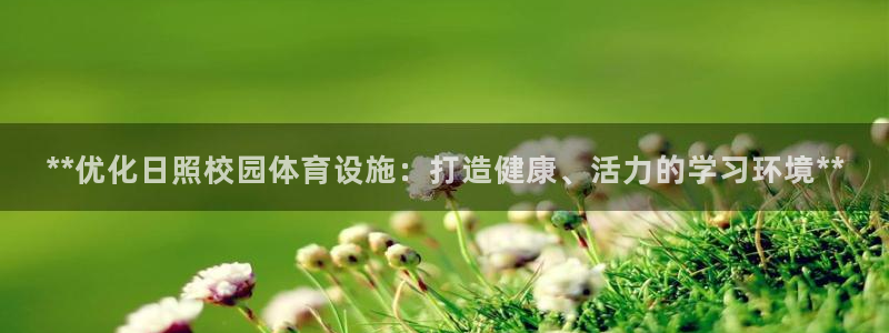 尊龙凯时凯发官网