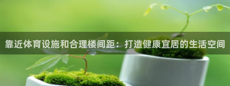 尊龙网平台
