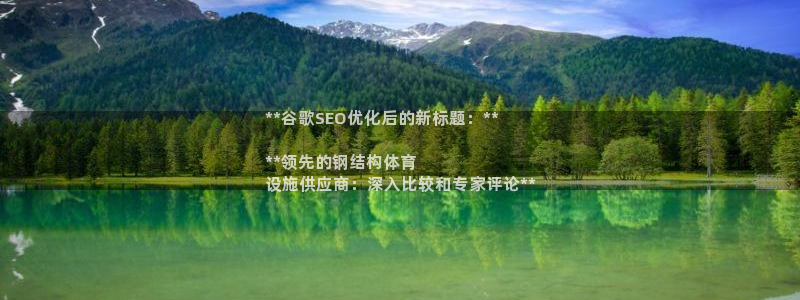 尊龙凯时·中国官方网站