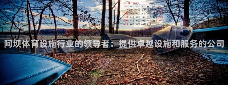 KB88凯时官网登录