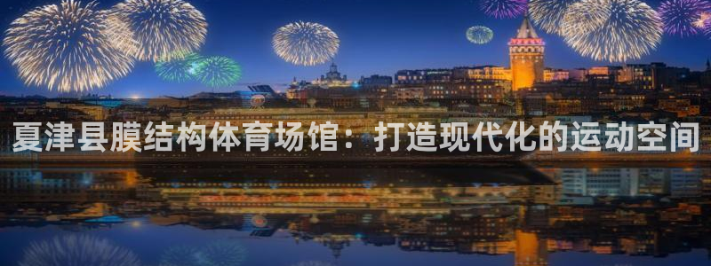 尊龙人生就是博首页入口