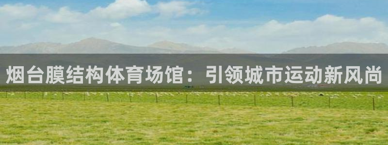 尊龙凯时平台信誉怎样