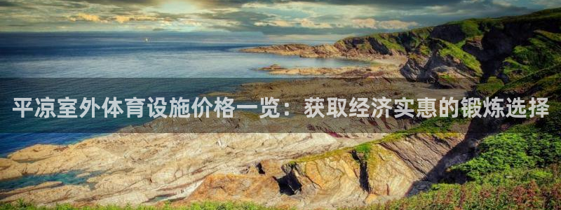 尊龙凯时产品系列