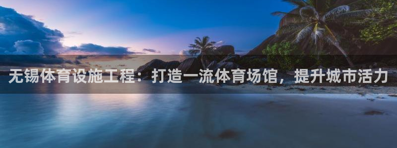 尊龙网站登录