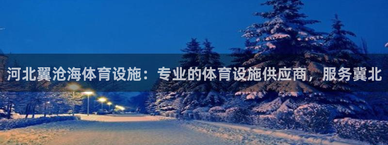 尊龙凯时家居是品牌吗