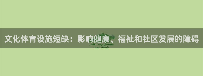 尊龙凯时官方网站下载