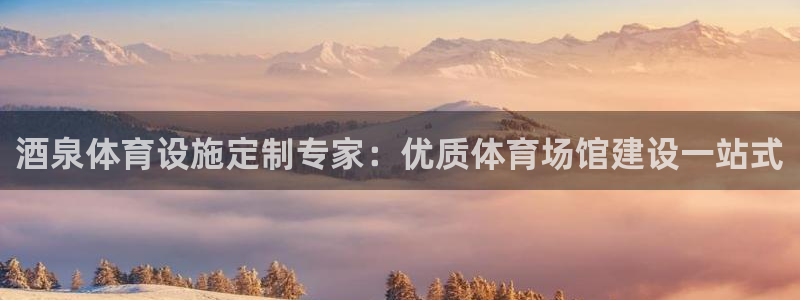 AG尊龙登陆网址