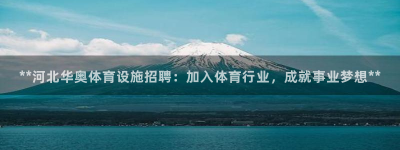 尊龙凯时是不是合法