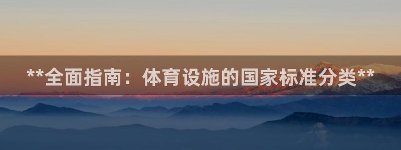 尊龙官方网址