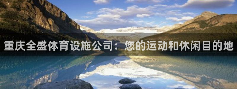 尊龙官网下载