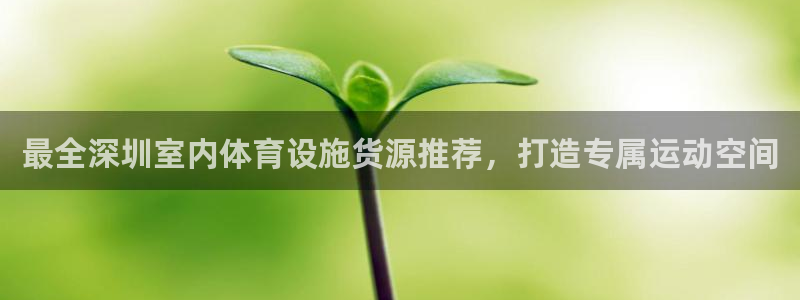 尊龙凯时是哪个国家的