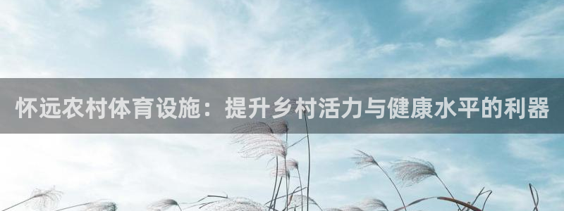 尊龙官网国际